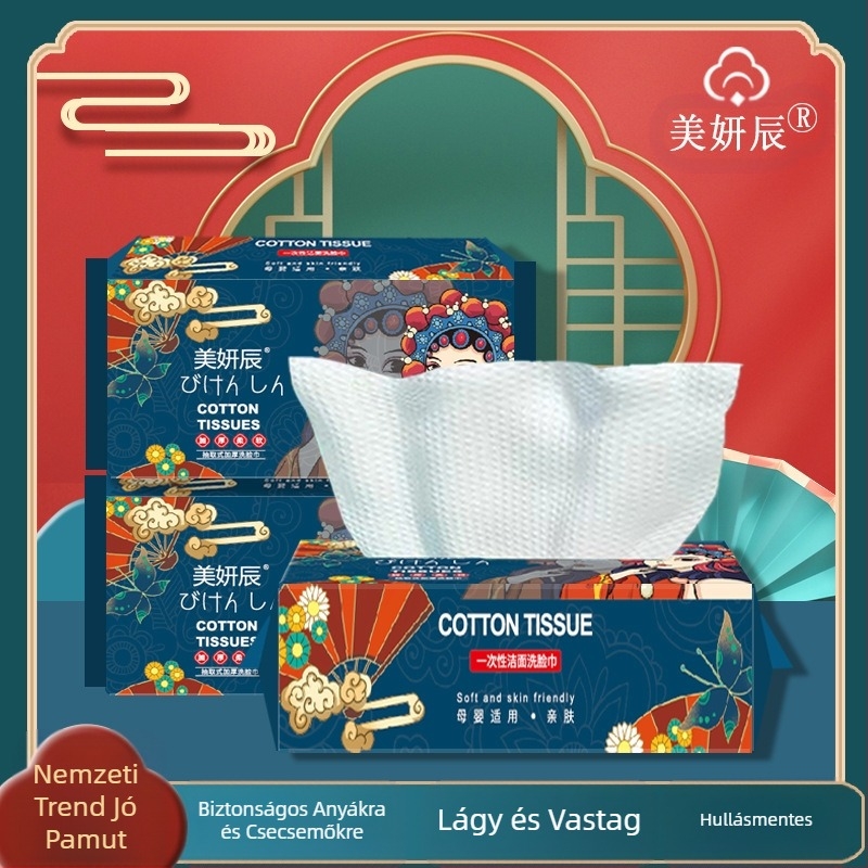 Eldobható arctisztító kendők, Vastagított gyöngyös, kivehető arctisztító kendők, Puha pamut törölközők, Arctisztító kendők, Szépségszalon Nagykereskedelem
