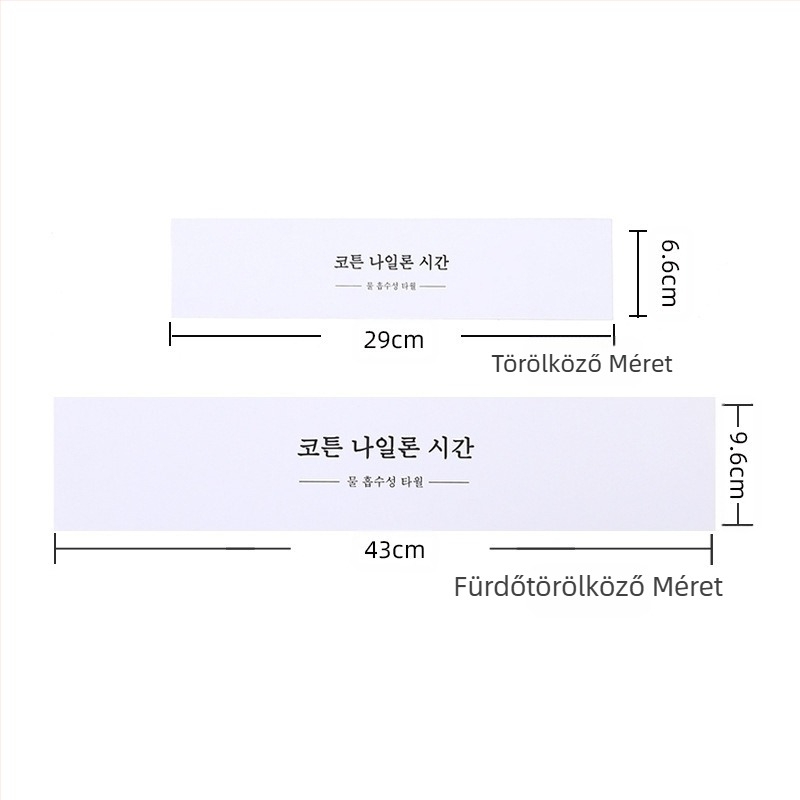 raktáron törölköző kártya fej törölköző fürdőlepedő derékpecsét repülőgép lyuk függő kártya csomagolás kártya fej hajtogatott buborékfólia papírkártya nagykereskedelem