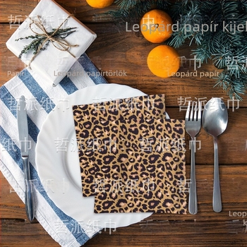 [Készletben] Amazon leopárdmintás, pettyes állatos témájú gyerek születésnapi parti szalvéta