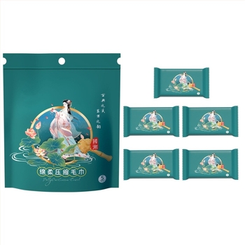 Tömörített törölköző arctörölköző női pamut utazó eldobható hordozható közvetlen gyári értékesítés