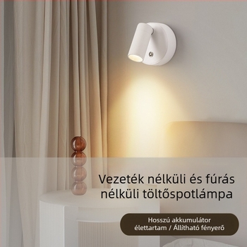 Határokon átnyúló e-kereskedelem, vezeték nélküli, újratölthető fali lámpa, mágneses COB reflektor, USB mélysugárzó, hálószobai fali mosólámpa, falfestmény, LED lámpa