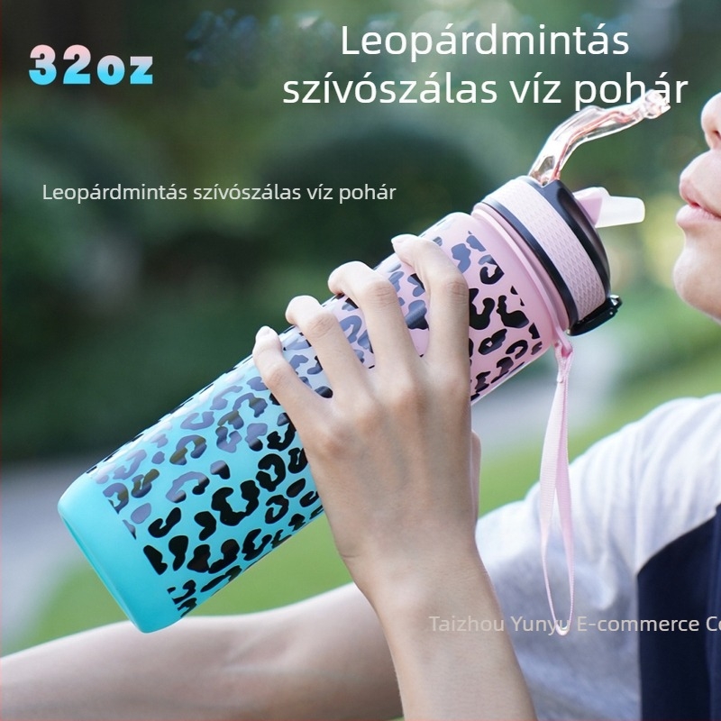 Keresztpántos, színátmenetes leopárdmintás sport műanyag vizespohár, tapadókorongos, leopárdmintás sport vizespohár