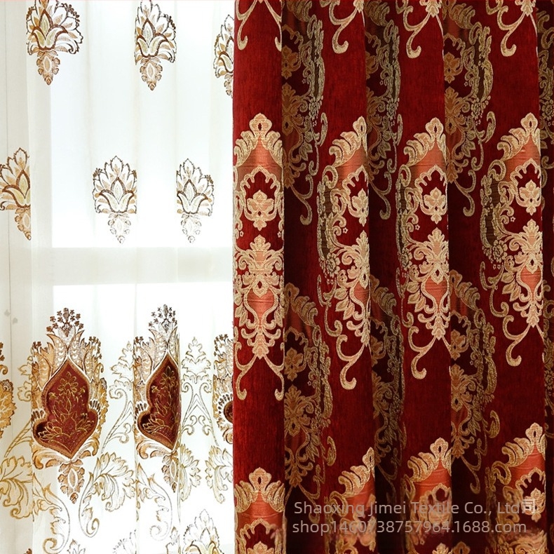 Tengerentúli raktárban, határokon átnyúló nagykereskedelmi, kiváló minőségű, európai villaklubból készült, vastagított zsenília jacquard függönyrobbanás