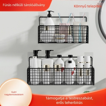 WC Fürdőszobai tárolóállvány WC Kád WC-mosdóasztal Lyuk nélküli Falra szerelhető Falra szerelhető tároló műtárgy