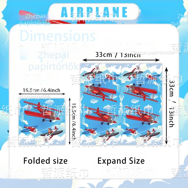 [Készletben] Határokon átnyúló retró régimódi repülőgép mintás gyerek születésnapi parti szalvéták