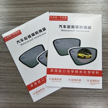 Autó visszapillantó tükör esőálló fólia, oldalsó ablak nagyfelbontású vízlepergető fólia, tolatófény teljes képernyős páramentesítő nano vízálló fólia