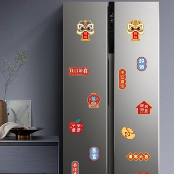 Házavató mágneses, tapadókorongos hűtőszekrény matricák dekorációs kellékek új otthon dekoráció meleg új ház költözési szertartás kellékek