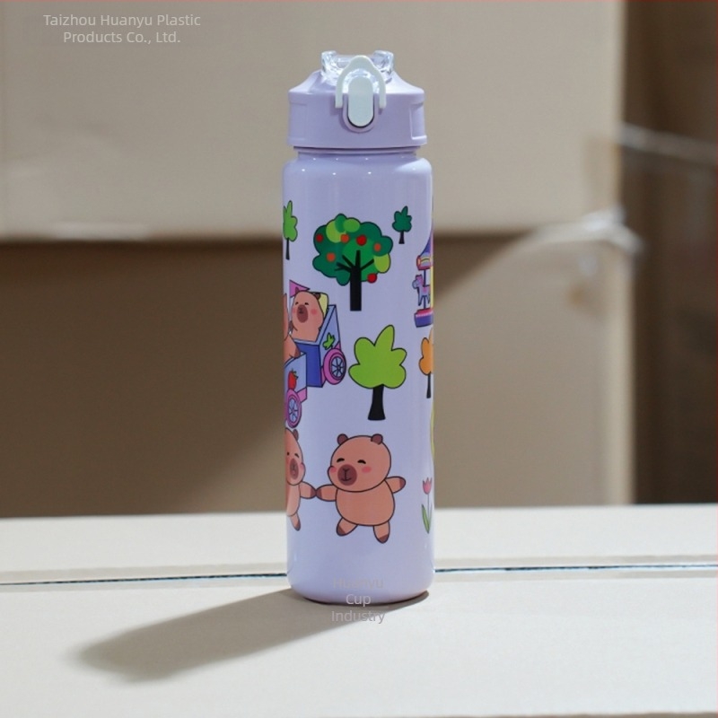 Capibala közepes pohárú, aranyos maci, szívószálas vizespohár, diák ugrálós rajzfilm sport fitneszpohár nyakpánttal