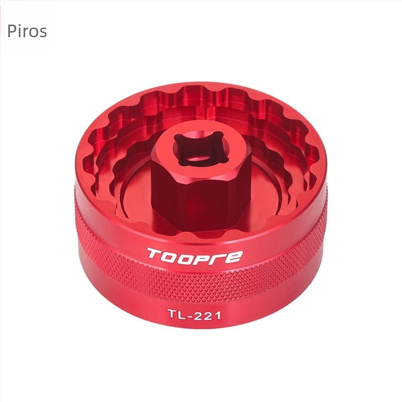 TOOPRE kerékpár ötirányú középtengely hüvely hegyi kerékpár integrált menetes középtengely eltávolító és beszerelő szerszám