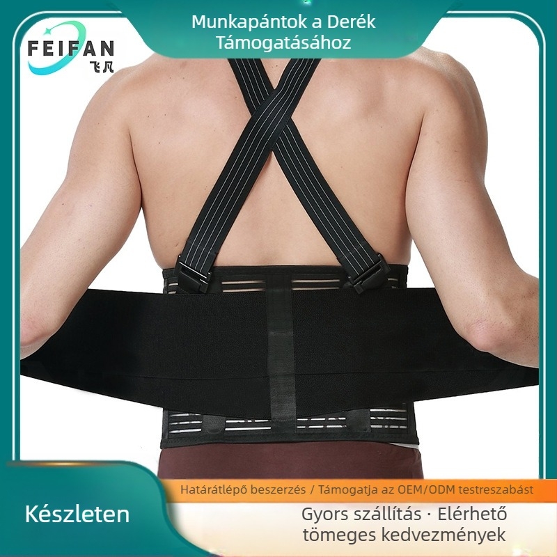 Levehető hevederes munkaöv Hordozó nehéz tárgyak mozgatásához Bordázott fix öv Lélegző nyomás alatti támasztóöv
