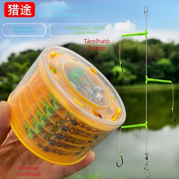 Vadászat új, tekercselésgátló zsinóros horgászkészlet tengeri bothoz, Isekin hüvely, Maru World speciális horgászhorog tengeri horgászathoz