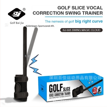 Golf Magic Cloud Cross-Border Special Bj-305 Swing hordozható, multifunkcionális edzőeszköz otthoni swing gyakorlóeszközhöz