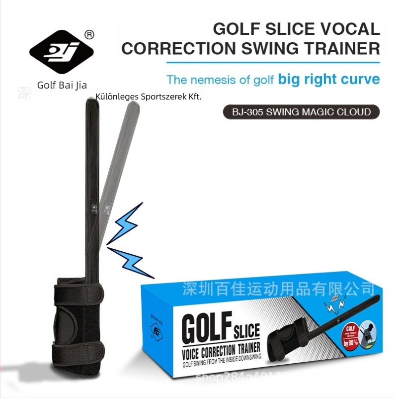 Golf Magic Cloud Cross-Border Special Bj-305 Swing hordozható, multifunkcionális edzőeszköz otthoni swing gyakorlóeszközhöz