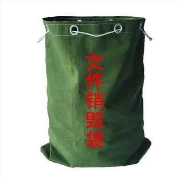 Extra nagy kapacitású, vastagított vászonzsák expressz transzferzsák logisztikai szállítóruhazsák erős, négyzet alakú tárolótáska