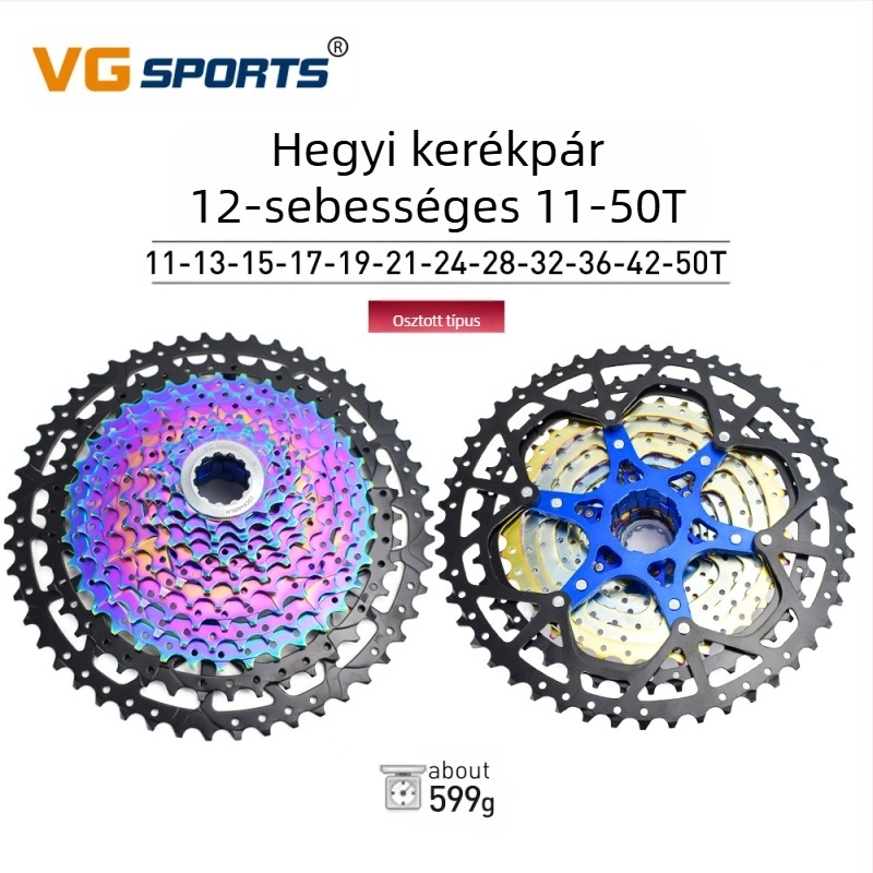 Vg Sports 8/9/10/11/12 sebességes, könnyű és színes hegyi kerékpár kazettás lendkerékkel, osztott 12 sebességes, 50-es fogaskerékkel