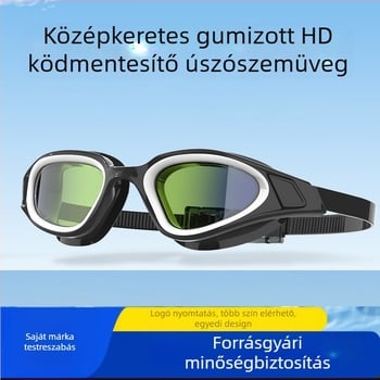 Nagy látómezőjű verseny úszószemüvegek Professzionális úszófelszerelés Felnőtt úszószemüvegek Páramentesítő Nagy felbontású szemvédő úszószemüvegek Határokon átnyúló ellátás