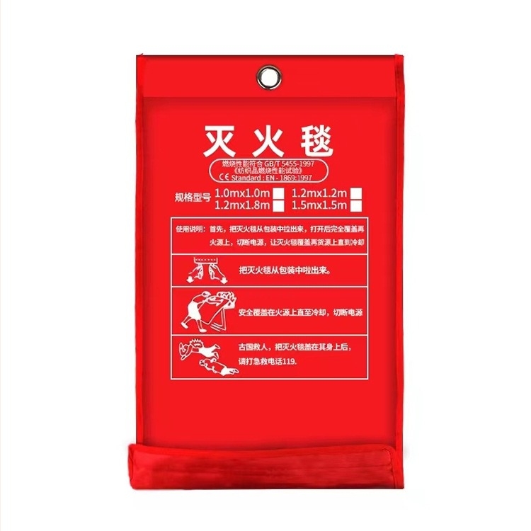 Tűzoltó takaró, tűz menekülési takaró, üvegszálas 1,2 m-es háztartási tűzálló köpeny, tűzoltó takaró gyártó