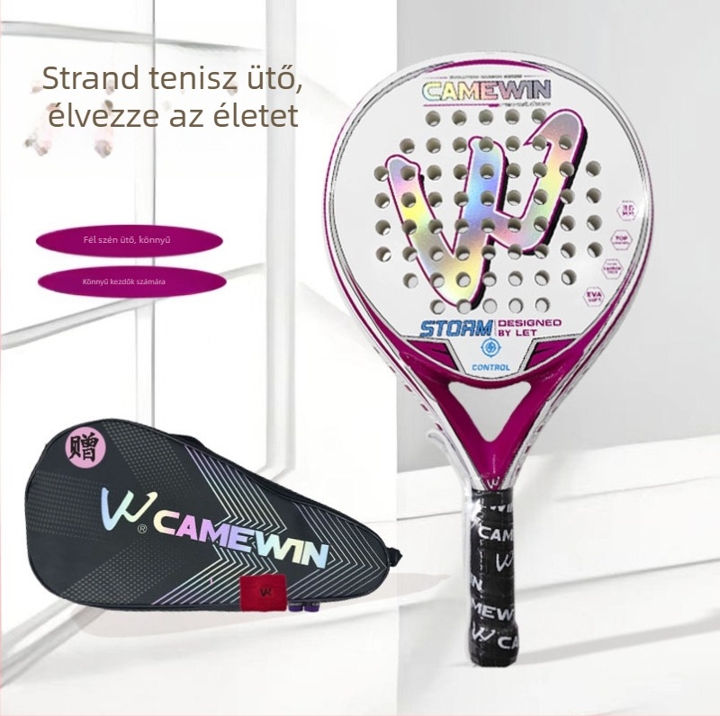 Kaiwei CAMEWIN tányéros teniszütő nőknek, kezdőknek