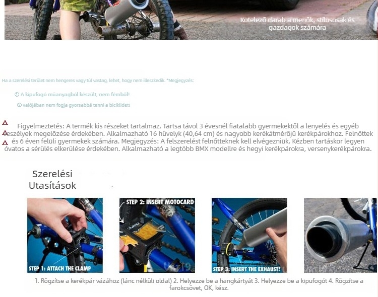 Kerékpár turbina motorkerékpár hanghatás kipufogócső hangjelző hegyi kerékpár kerékpár klassz játék csengő küllő kürt