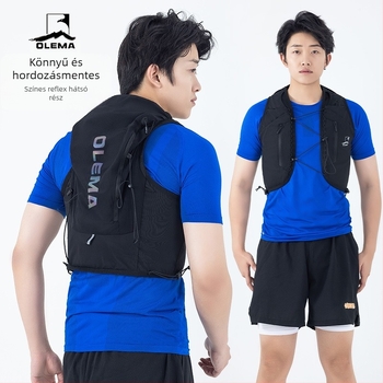 Határokon átnyúló kültéri maratoni futóhátizsák, többfunkciós terepfutáshoz, hegymászáshoz, lélegző vízzsák, mellénytáska