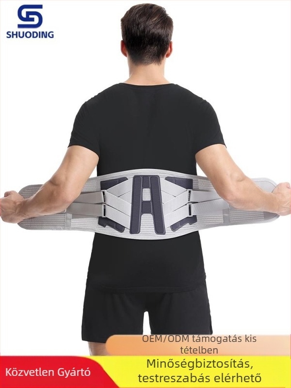 Új, melegen préselt öves deréklemez rögzített ágyéki izommelegítő derékfájdalom-acéllemez-támasztás lélegző derék férfiaknak és nőknek