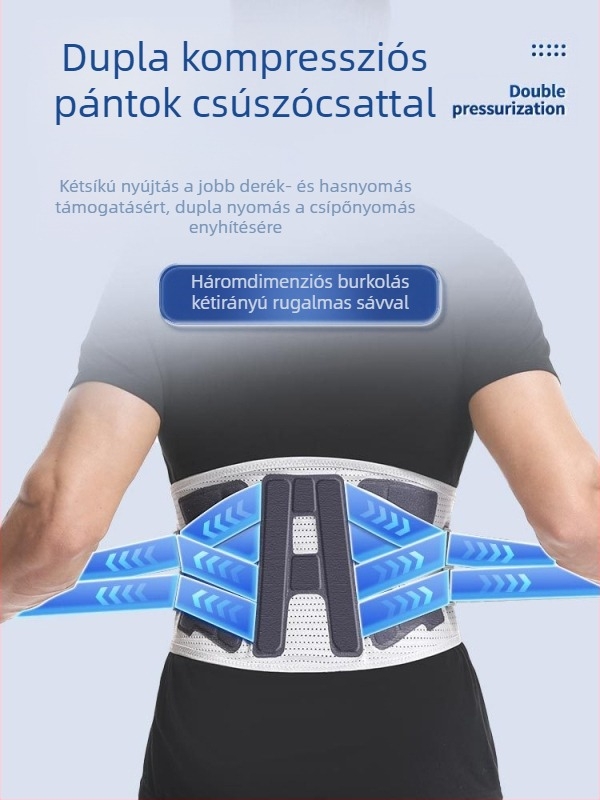 Új, melegen préselt öves deréklemez rögzített ágyéki izommelegítő derékfájdalom-acéllemez-támasztás lélegző derék férfiaknak és nőknek