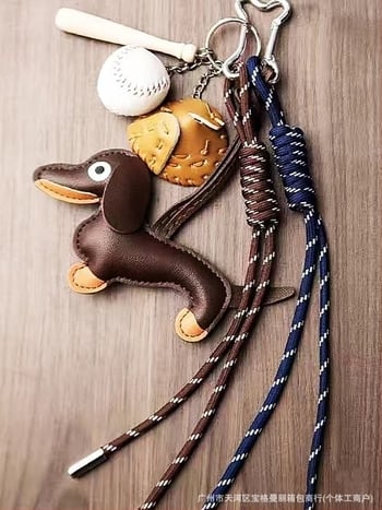 Rózsaszín/baseball tacskó táska medál Miu stílusú niche retro melard extrém minimalizmus táska medál