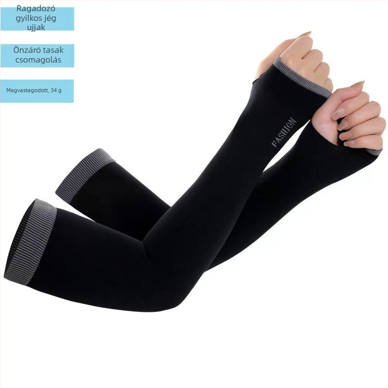 Új Ice Sleeve nyári férfi és női naptej jég selyem ujjak kültéri UV-álló izzadságelnyelő lélegző nagy rugalmas karvédő