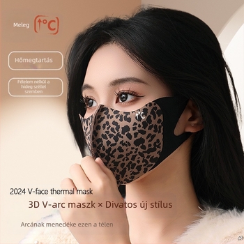 Új divatos meleg maszk mosható varrással leopárdmintás lélegző maszk 3D arcjavító arcmaszk kicsi szélálló téli lovaglás