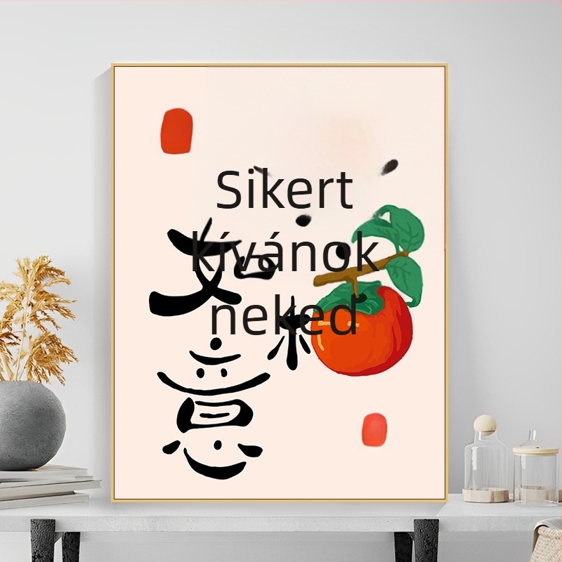 Gyári közvetlen beszerzés [Ziyi] DIY digitális olajfestmény, béke és öröm, új kínai szövegdekoráció, akril olajfestmény