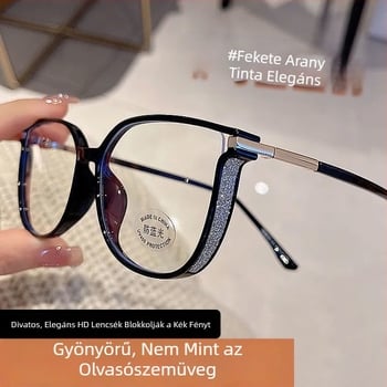 Kék fény elleni olvasószemüveg gyémánt villogó kerettel, nagy arcformára tervezett, karcsúsító, egyszerű szépségápolási tárgy, női nagy keretes, virágmintás szemüveg
