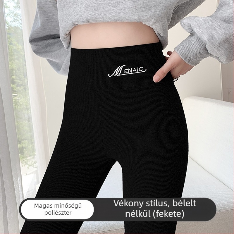 Őszi és téli bársony leggings női szűk leggings szürke menetes karcsúsító bárány bársony bélelt meleg pamut nadrág 9087
