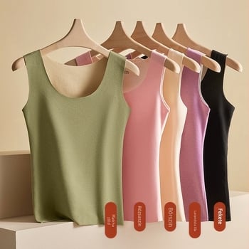 Kétoldalas, szálcsiszolt bársony termo mellény nőknek, nagy méretű, varrás nélküli alsó ing, bársony meleg alsónemű nőknek, ősszel és télen is viselhető