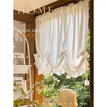 Francia stílusú könnyű luxus függöny, római függöny, felhúzható függöny, árnyékoló, félfüggöny, hálószoba ajtó függöny, gézfüggöny, konyhai vízálló függöny, tépőzáras