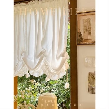 Francia stílusú könnyű luxus függöny, római függöny, felhúzható függöny, árnyékoló, félfüggöny, hálószoba ajtó függöny, gézfüggöny, konyhai vízálló függöny, tépőzáras