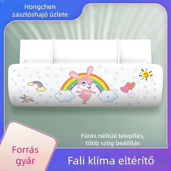 [Új generációs légkondicionáló szélvédő] Felfújható szélvédő csecsemőknek és kisgyermekeknek