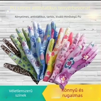 Xingyu Xingqiao nyomtatott Pu kesztyű női nyári ultravékony lélegző kényelmes antisztatikus munkavédelmi kesztyű nagykereskedelem