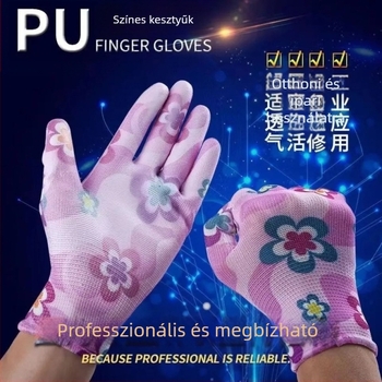 Xingyu Xingqiao nyomtatott Pu kesztyű női nyári ultravékony lélegző kényelmes antisztatikus munkavédelmi kesztyű nagykereskedelem
