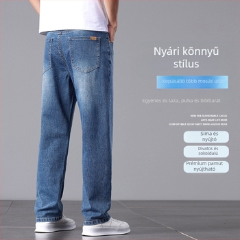 2025 új, csúcskategóriás, világos színű farmernadrág, férfi nyári, vékony, laza, egyenes szabású, mindenhez illő, mosott, alkalmi nadrág