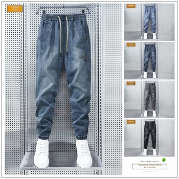 Harlan laza farmernadrág, férfi Joker lélegző nadrág, trendi, remegő, élő robbanások, egy generációnyi haj