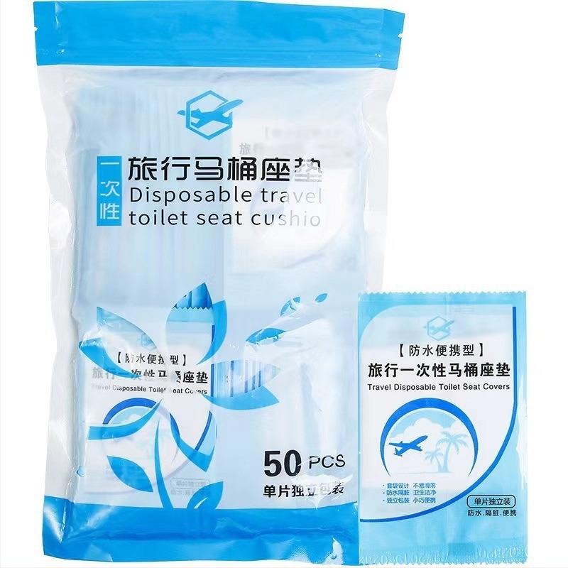 Eldobható WC-párna Utazóeszköz Kétrétegű, Vastagított Vízálló WC-huzat Terhes Nőknek Való Piszkosodás Elleni WC-papír Párna WC-huzat