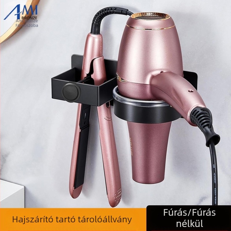 Hajszárító állvány, Fürdőszobai hajsütővas tároló állvány, Ütésmentes hajvasaló, Elektromos sín, Vasalódeszka konzol, Fali tartó