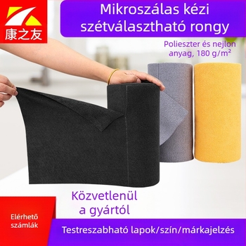 Kézzel tépett rongy Nedves és száraz, kettős felhasználású tépett rongy Konyhai eldobható lusta rongy Vastagított mosható mosogatórongy