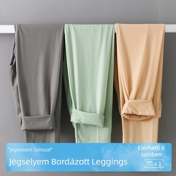 Jégselyem őszi nadrág férfi nadrág menetes vékony bőrbarát maszk férfi leggings meleg nadrág férfi őszi nadrág férfi nagykereskedelem