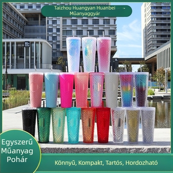 Új, divatos, rattan szívószálas pohár, 710 ml-es, nagy kapacitású, beltéri ivópohár, többszínű, opcionális, közvetlen gyári szállítással.