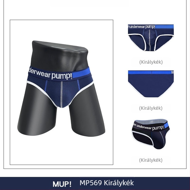Vékony Pump férfi sportos alsónemű, alacsony derék, karcsú szabás, fenékemelő hatás, színes blokk dizájn