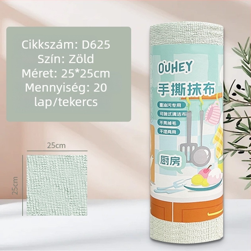 Kézzel téphető, vastagított, nedvszívó, olajat elnyelő konyhai tisztítókendő, háztartási mikroszálas, laminált, nyomtatott, kézzel téphető kendő