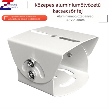 Megfigyelő közepes alumínium univerzális illesztés vastagított 0,2 cm-es kacsacsőrű fejrúd biztonsági kamera konzol biztonsági kiegészítők