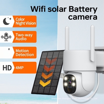 Határokon átnyúló 4MP napelemes megfigyelő kamera 360°-os kültéri mobiltelefon-távoli vezeték nélküli WIFI napelemes kamera