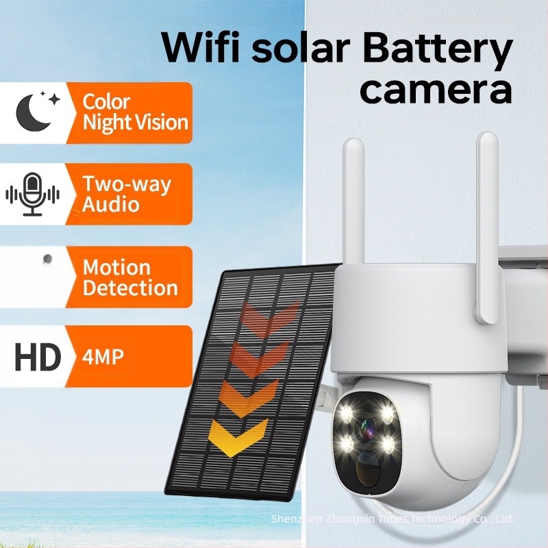 Határokon átnyúló 4MP napelemes megfigyelő kamera 360°-os kültéri mobiltelefon-távoli vezeték nélküli WIFI napelemes kamera